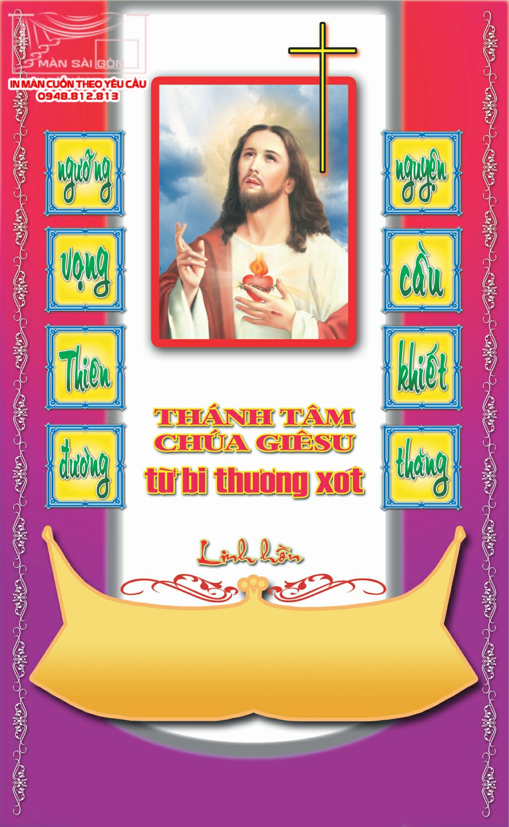 Man cuon in tranh - Màn cuốn in tranh
