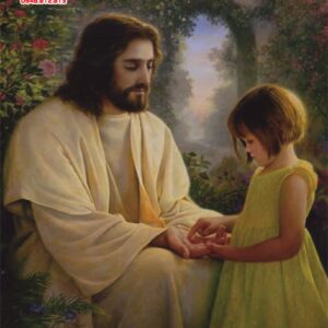 Màn Cuốn In Tranh Công Giáo