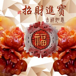 Màn cuốn in tranh gia ngọc TGN-39