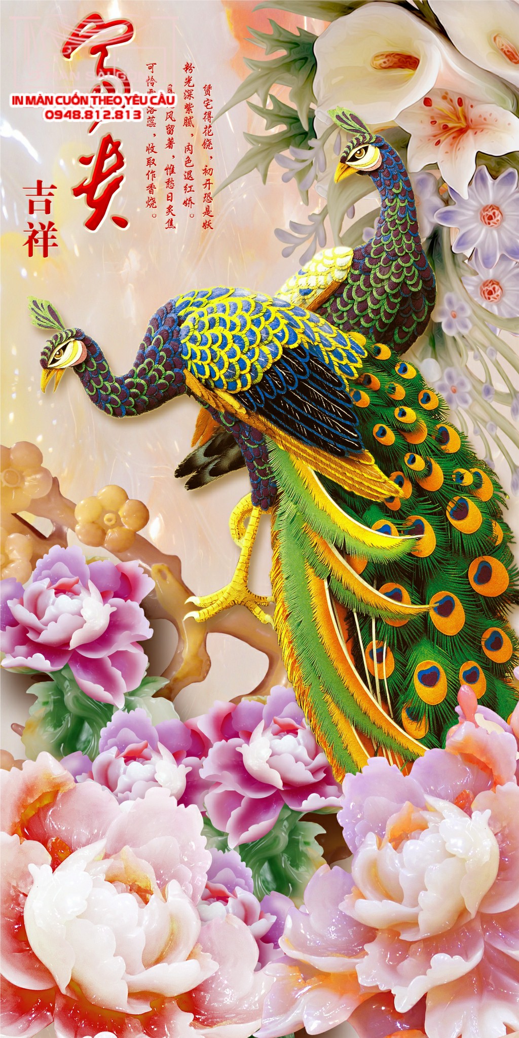 Man cuon in tranh - Màn cuốn in tranh