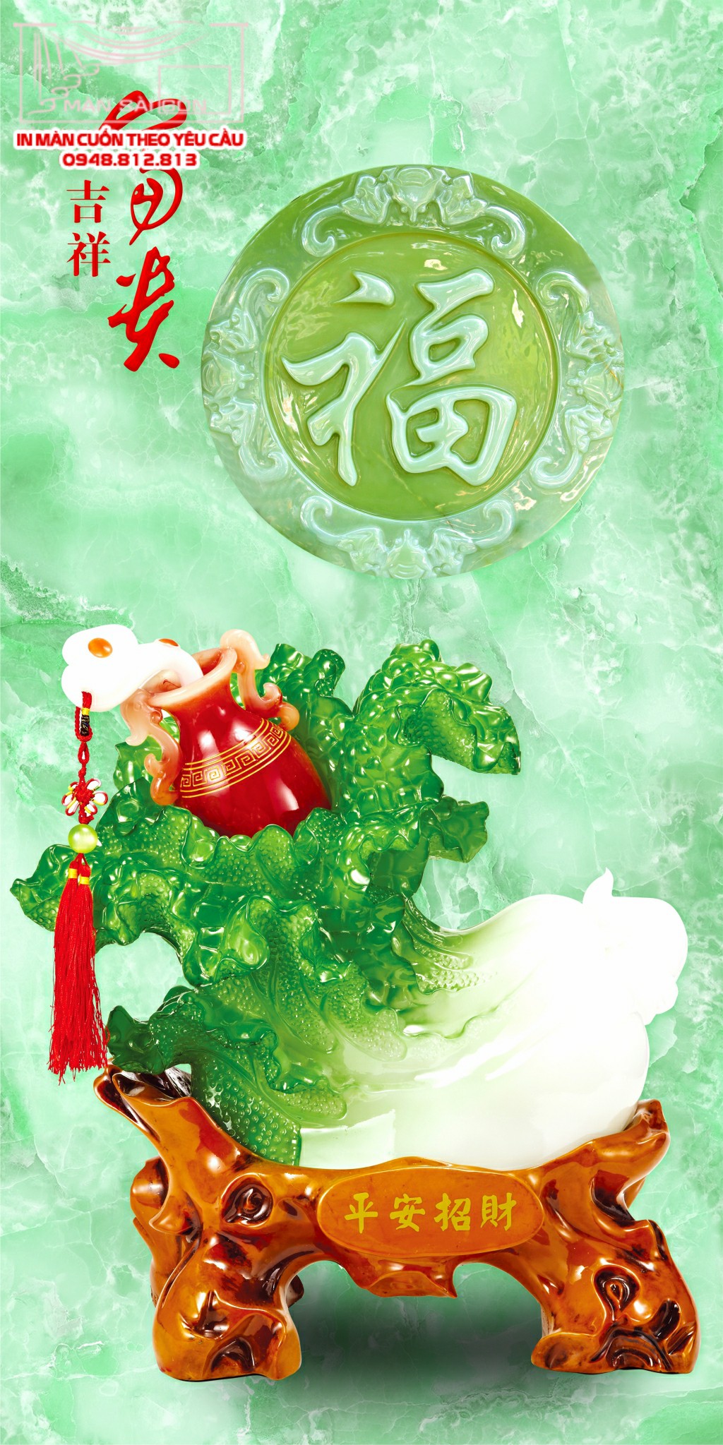 Man cuon in tranh - Màn cuốn in tranh