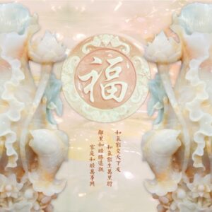 Màn cuốn in tranh gia ngọc TGN-53