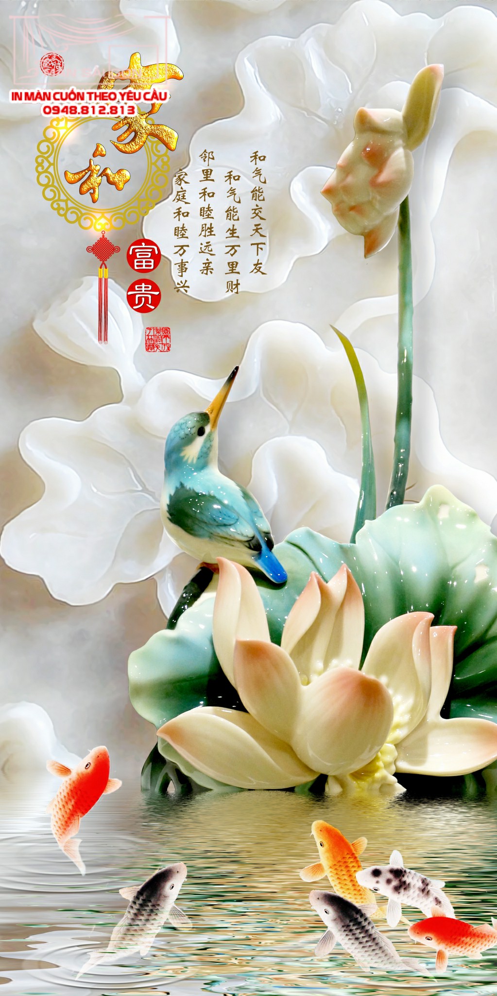 Man cuon in tranh - Màn cuốn in tranh