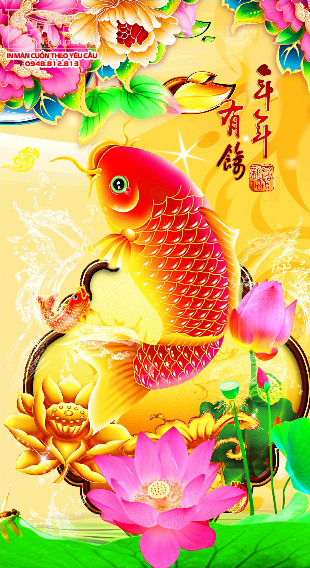Man cuon in tranh - Màn cuốn in tranh