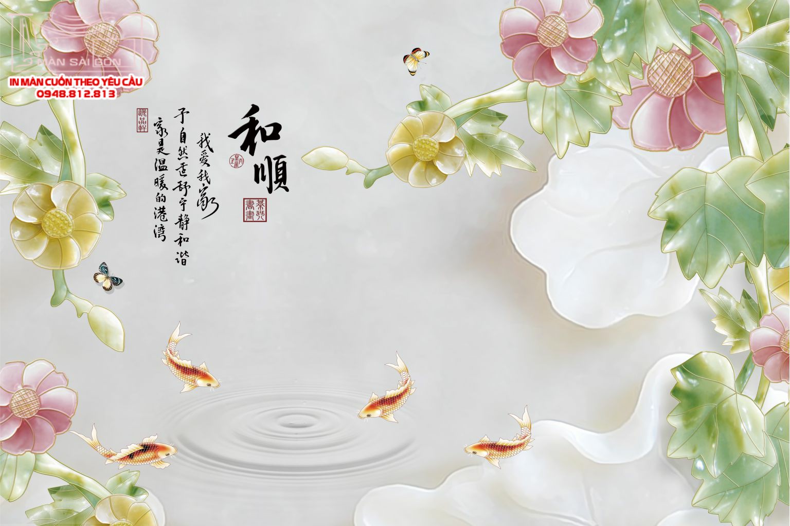 Man cuon in tranh - Màn cuốn in tranh