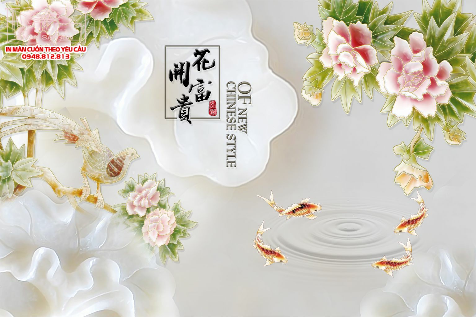 Man cuon in tranh - Màn cuốn in tranh