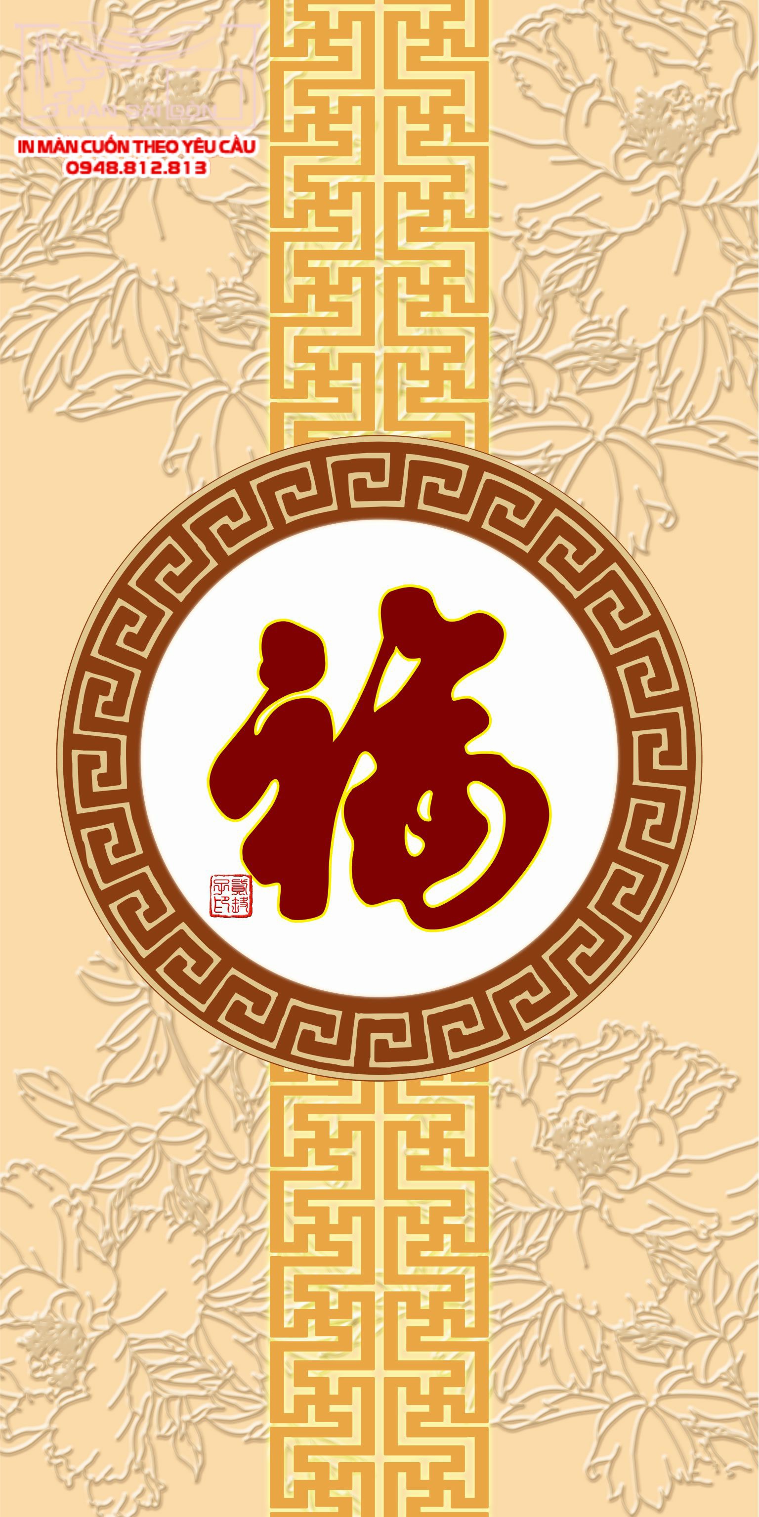 Man cuon in tranh - Màn cuốn in tranh