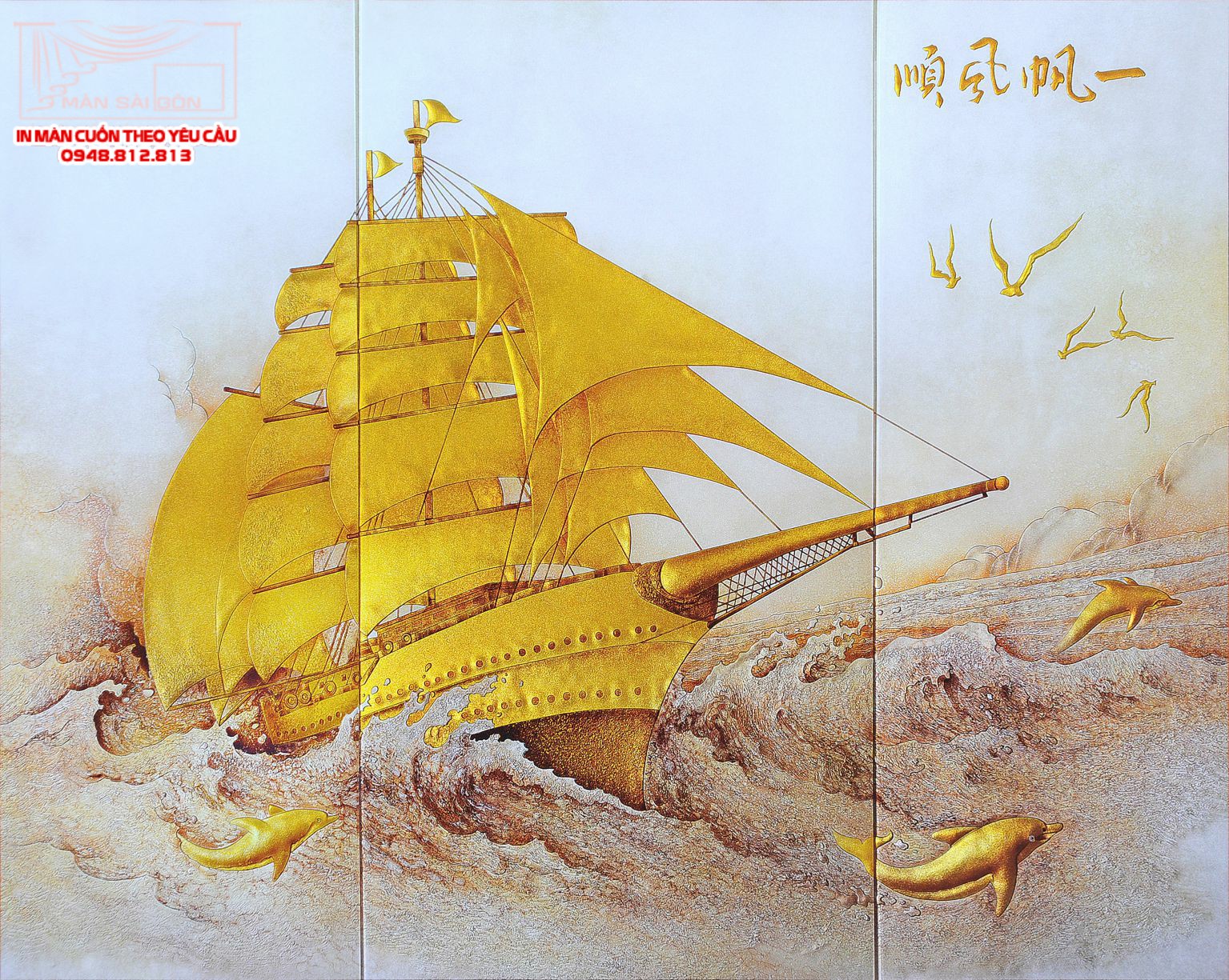 Man cuon in tranh - Màn cuốn in tranh