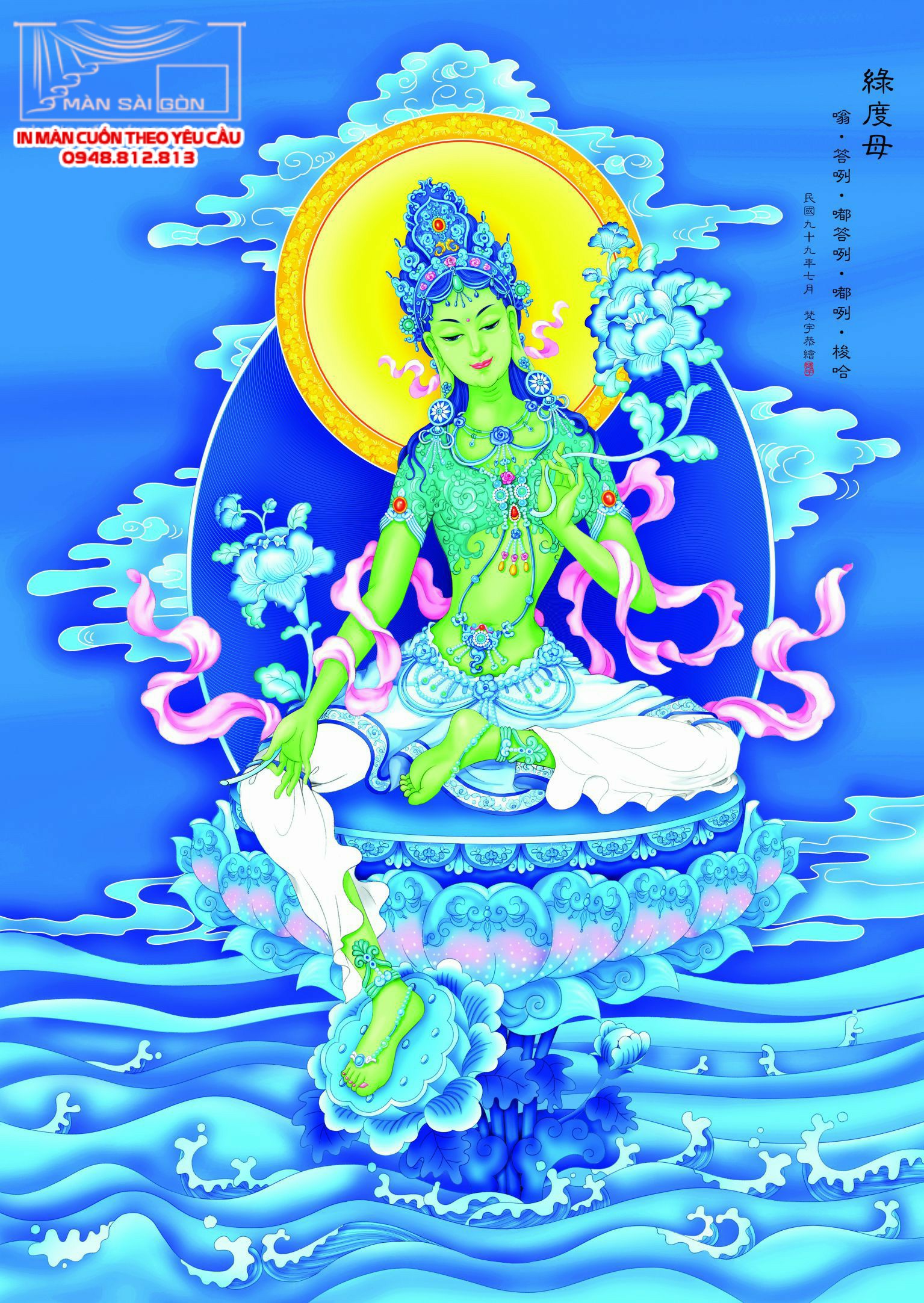 man_cuon_tranh_phat_giao_19 man cuon tranh phat giao 19