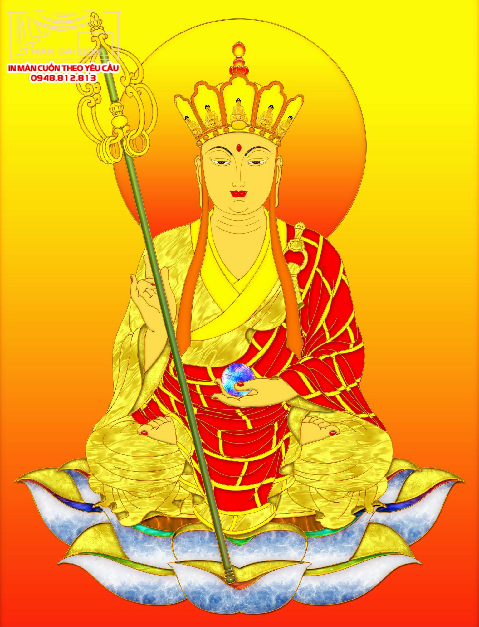 Man cuon in tranh - Màn cuốn in tranh
